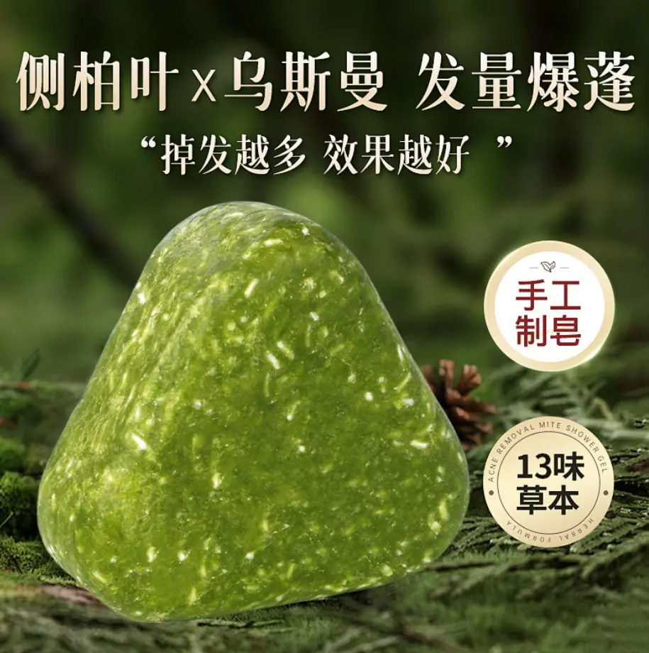 wechat_2025-09-11_110351_841