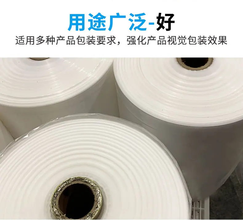 卷膜详情_10.jpg