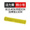 Tampa de Silicone Anti-escaldante para Cabo de Panela de Ferro Feita à Mão Espessa Resistente a Altas Temperaturas Antiderrapante Panela de Ferro Zhangqiu Disponível