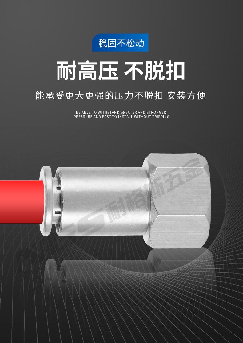 详情_05.jpg