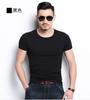 Camiseta Blanca de Manga Corta Verano 2025 Top para Hombre Cuello Redondo Manga Media Moda Ajustada Camiseta Básica Estilo Hong Kong para Hombre