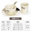 Conjunto de quatro peças de mesa de melamina criativo suit de louça de plástico japonesa pratos para hot pot copo colher comercial