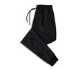 Pantalones casuales de nueve puntos de otoño para hombres, pantalones deportivos de estilo coreano de moda de talla grande, pantalones harén para adolescentes.