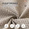 Cojín de sofá tejido de algodón y lino estilo japonés 2026, universal para todas las estaciones, funda de sofá antideslizante, funda de respaldo, funda de tela
