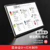 Tablero de Menú Luminoso Caja de Luz LED Cartelera Tienda de Té de Leche Barra Mesa Pantalla Vertical de Pedidos Estante de Lista de Precios