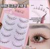 Pestañas Lindas Premium Aireadas Comic Hada Pequeño Demonio Pestañas Naturales Aireadas Transparentes Base Delgada Pestañas Postizas M08