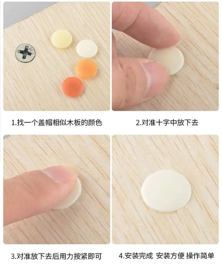 详情页_10.jpg