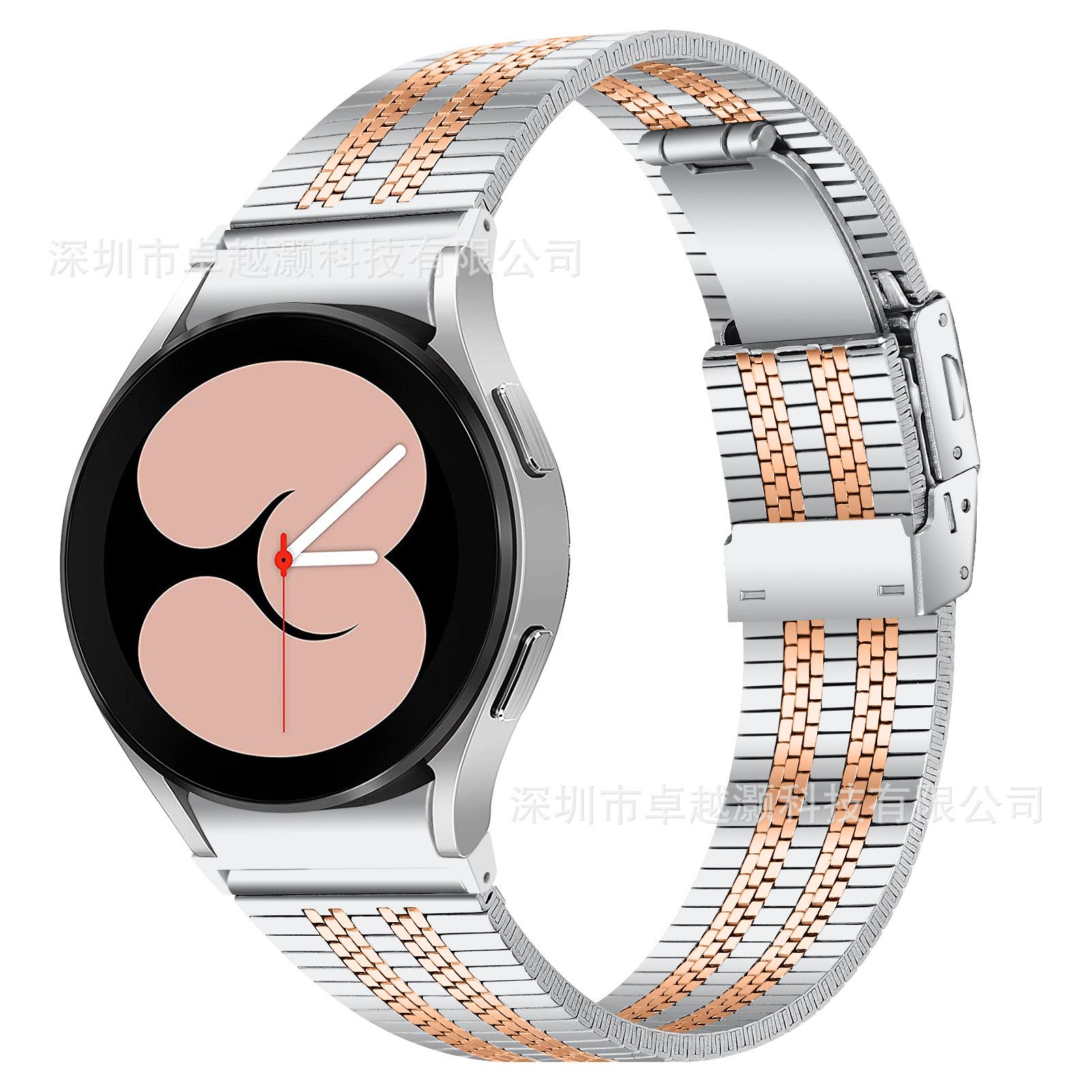 间玫瑰金 (1).jpg