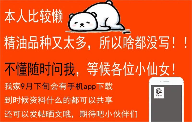 详情页统一6