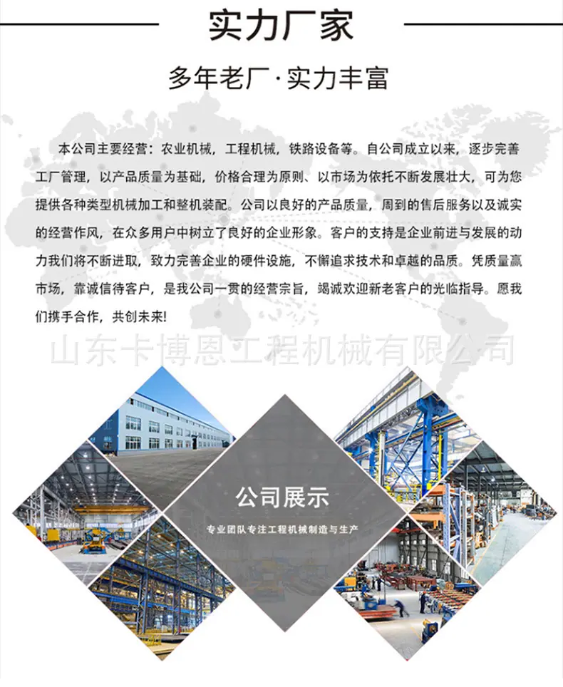 蒸汽发生器详情_09.jpg