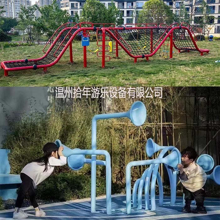 详情03