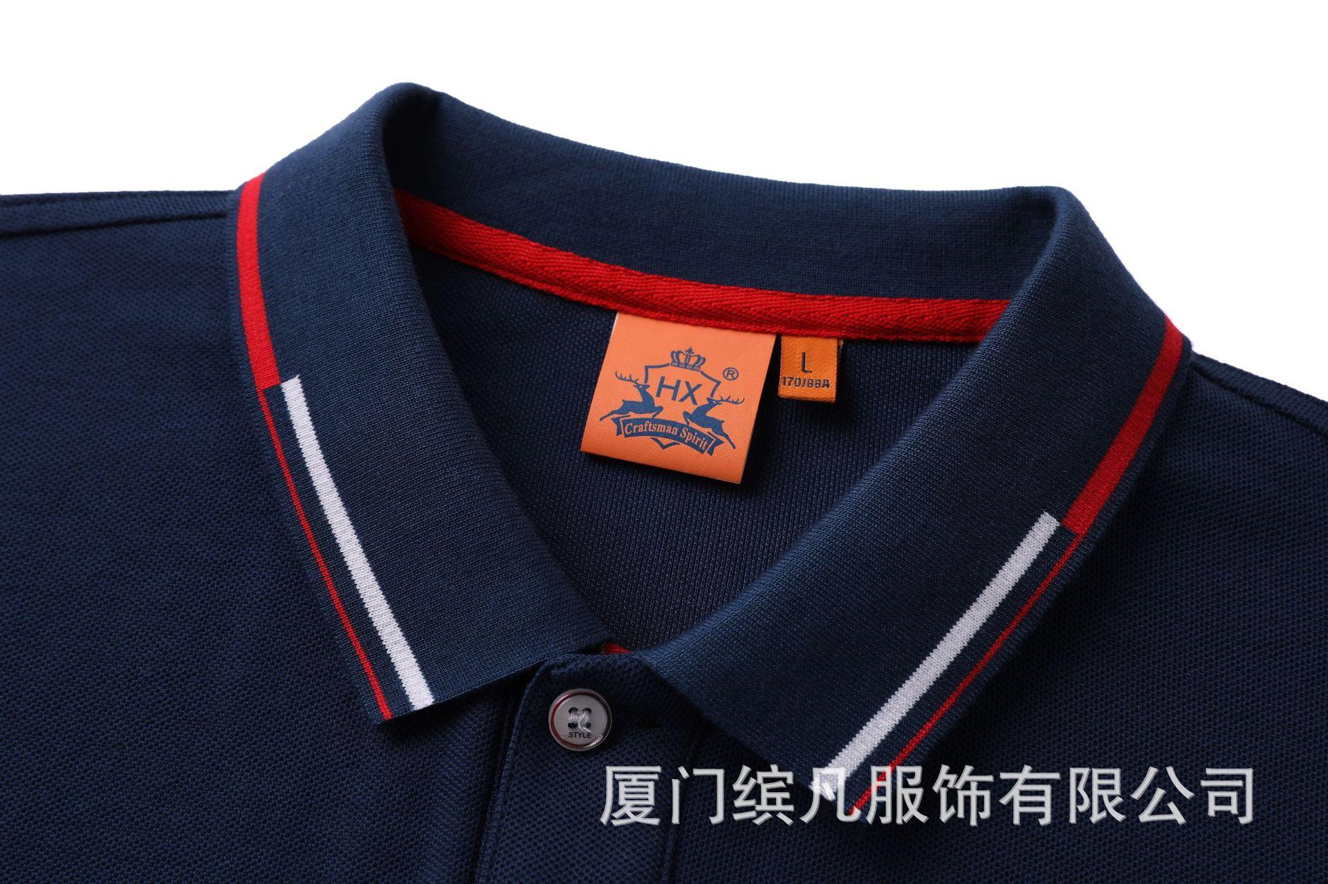 H3286# 细节 (10).JPG