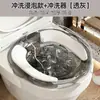 Bidet para mujeres y hombres, adecuado para hemorroides y mujeres embarazadas, no necesita agacharse, un inodoro especial para que las mujeres se laven las nalgas, una herramienta esencial posparto para las madres