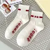 Calcetines de la Suerte para Exámenes de Admisión a la Universidad, Exámenes Parciales y Exámenes de Secundaria; Calcetines de media pantorrilla para el éxito en los exámenes; Calcetines para el Éxito Académico; Calcetines Casuales