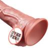 Decepticon Dildo de Simulación Eléctrico Palo de Masaje para Mujeres, Dispositivo de Masturbación Eléctrico para Mujeres, Productos para Adultos