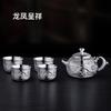 Juego de té Plata Brillante traje Artesanía Plateada Regalo Creativo Hogar Uso Diario Dragón y Fénix Tetera de Plata Taza de Té de Plata Regalo de Negocios