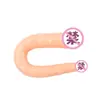 Dildo de Dragão Duas Cabeças Lésbico, Brinquedo Erótico Gradiente Duas Cores, Dispositivo de Inserção para Uso Feminino, Adereço Homossexual Masculino, Pênis Artificial