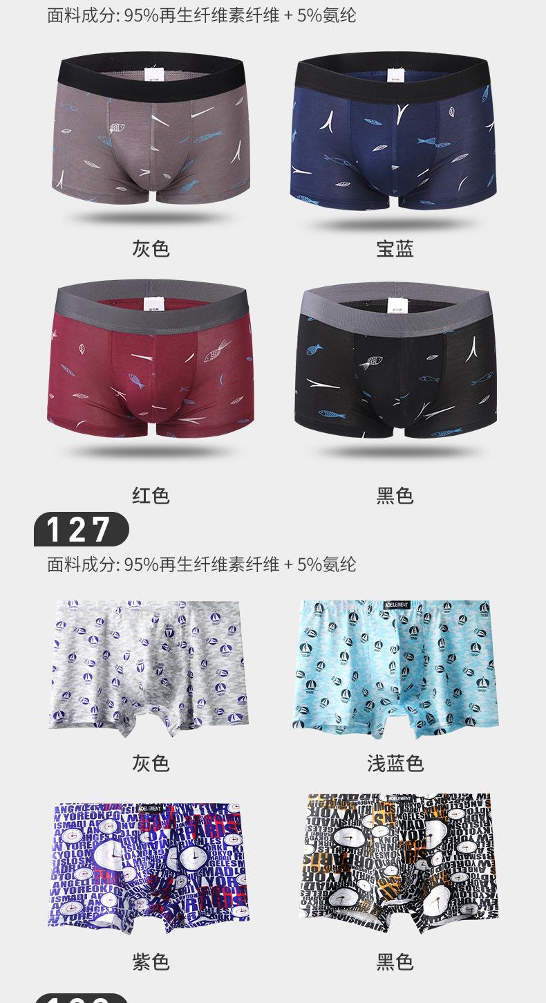 组合_11