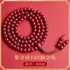 Pulsera de Cinabrio Natural en Bruto de Alta Pureza para Hombres y Mujeres Pulsera de Alto Contenido Transporte Seguro Tienda Oficial Principal