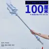 Cubo de plástico PU100CM arma Luo Haishen Tridente arma modelo de color Accesorios COS arma lugar escénico venta caliente continente
