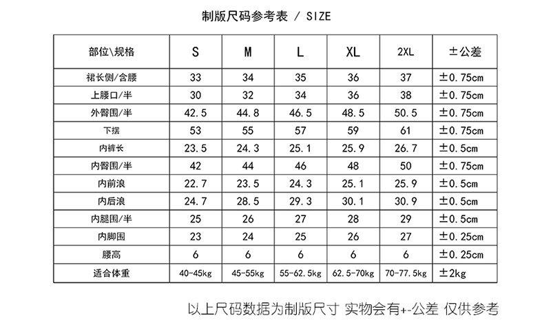 DQ065-详情_03.jpg