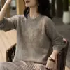 Nuevo Suéter de Moda Otoño/Invierno 2026 para Mujer, Cuello Redondo, Forro de Felpa, Cachemir Puro, Color Sólido, Prenda de una Pieza sin Costuras, Tejido Ligero