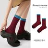 Calcetines Estilo Chanel Renacentista para Mujer Color Rojo Vino Cuadros Bloques de Color Calcetines de Media Caña Ins Tendencia Primavera y Otoño Algodón Peinado Delgado