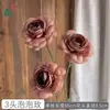 Rosas Mini Borboteantes Soñadoras de 3 Cabezas, Directo del Fabricante, Ramos de Flores Transfronterizos, Decoraciones de Rosas para Bodas, Accesorios de Flores de Mano