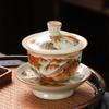 Ru Kiln sancai capa tigela paisagem bule de chá xícara de chá master cup cerâmica chá lavagem feira xícara chá conjunto item festival presente