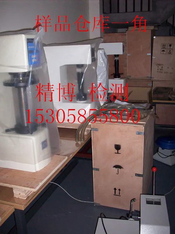 照片 1277_副本