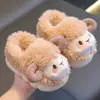 Pantuflas de algodón para niños niñas invierno niños lindo niños bebé hogar cálido fondo grueso bolsa talón antideslizante felpa pantuflas