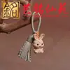Colgante llavero zodiaco de madera de haya, Art Ming Xianyuan, linda cadena para teléfono móvil del zodiaco tallada a mano, charm para bolso