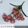 Tulipa Flor de Três Pétalas Duas Folhas Tulipa Florindo Cinco Flores Decoração de Sala de Estar em Casa Flor Artificial Flor de Casamento Obra de Arte Flor de Seda
