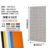 Suporte de Parede para Painel de Ferramentas de Metal Ferramentas Ganchos para Painel de Ferramentas Parede Ferramenta Armazenamento de Parede Prateleiras Painel de Ferramentas Outros