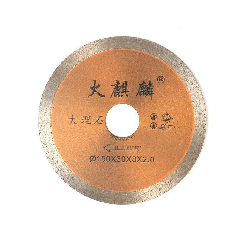 一键复制_20230619165250