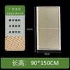 Nueva Pantalla Divisoria de Mimbre Estilo Chino para Sala de Estar, Plegable y Móvil, para Entrada, Dormitorio, Hotel, Divisor de Entrada Simple