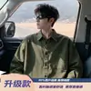 Camisa blanca de manga larga estilo Hong Kong para hombre, primavera y otoño, algodón puro, moderna, retro, chaqueta tipo camisa de trabajo, top de talla grande para hombre