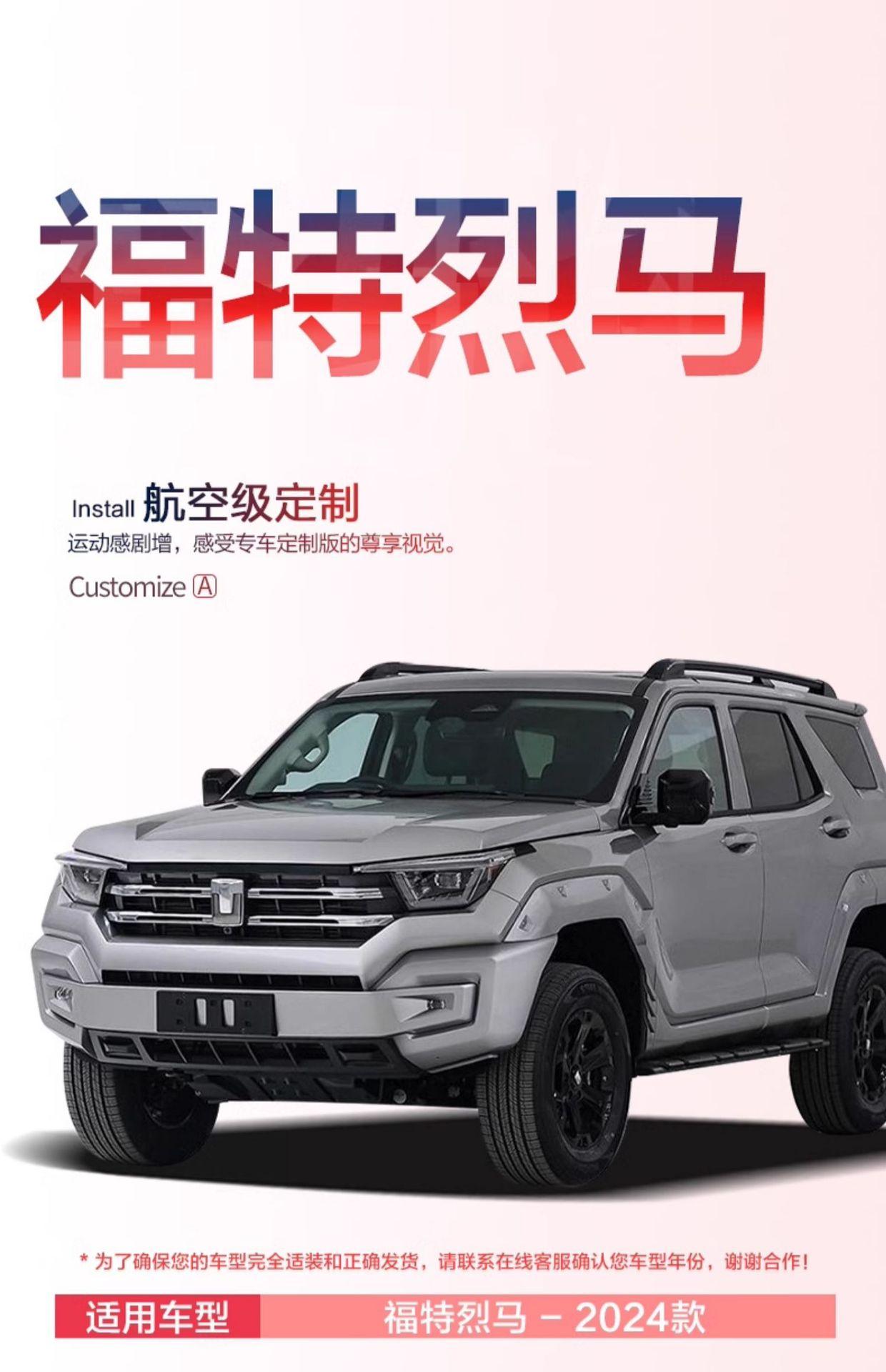 O1CN01fmiBnC2H1jae15Eit_!!2211