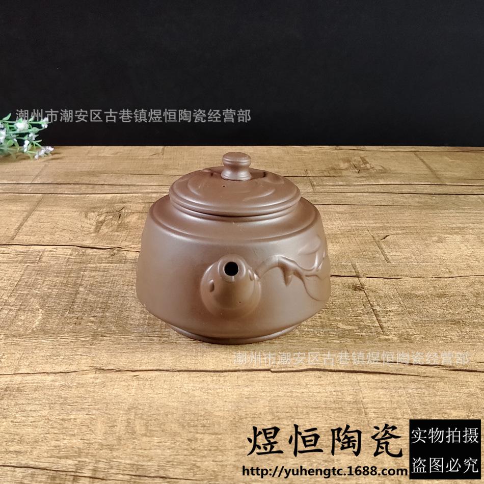 大竹叶壶400毫升