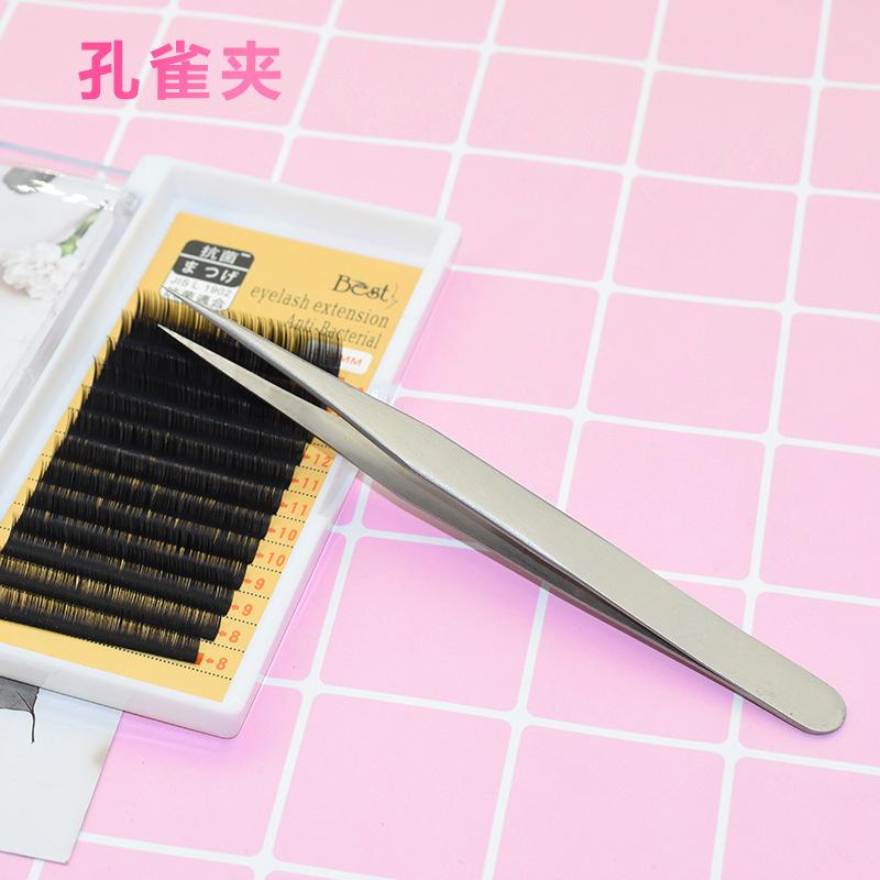 SKU-5