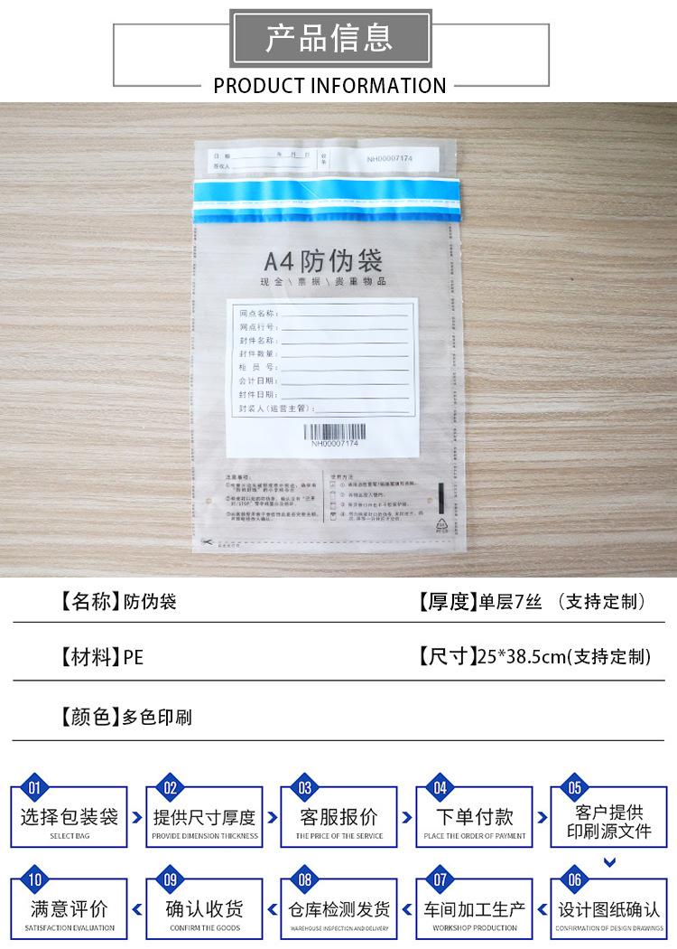 详情jpeg_02.jpg