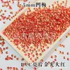 Lentejuelas de PVC de ciruela cóncava 5mm7mm ciruela cóncava dorada perla cuentas de flor de ciruelo cóncava estéreo DIY en stock al por mayor