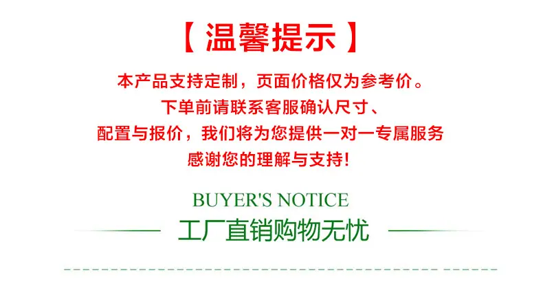 微信图片_20260420142145_1474_40
