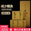 Vietnam Nha Trang Rodajas de Agarwood Tabaco Libre de Alambre Envío Gratis Insertos de Tabaco Caja de Regalo Natural Tiras de Humo de Madera de Agarwood Tiras de Agarwood para Insertar Humo