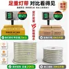 Tira de luces LED de alto voltaje para ingeniería, tira de luces lineal impermeable para exteriores, para uso doméstico, súper brillante, para paredes exteriores, uso comercial, 220v