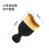Brocha contorneadora ondulada, brocha de maquillaje portátil con diamantes, brocha contorneadora para base a prueba de polvo, brocha con forma de zapato de tacón alto con cubierta protectora