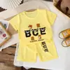 Conjunto Infantil de Manga Curta Algodão Puro Verão Bebê Menino Roupa de Casa Roupas Meninas Pijama Camiseta Roupa Infantil Atacado