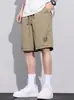 Pantalones Cortos Deportivos Casuales Sueltos de Seda Helada Transpirables de Secado Rápido de Alta Calidad para Hombre de Verano con Sensación de Hielo, Amigables con la Piel