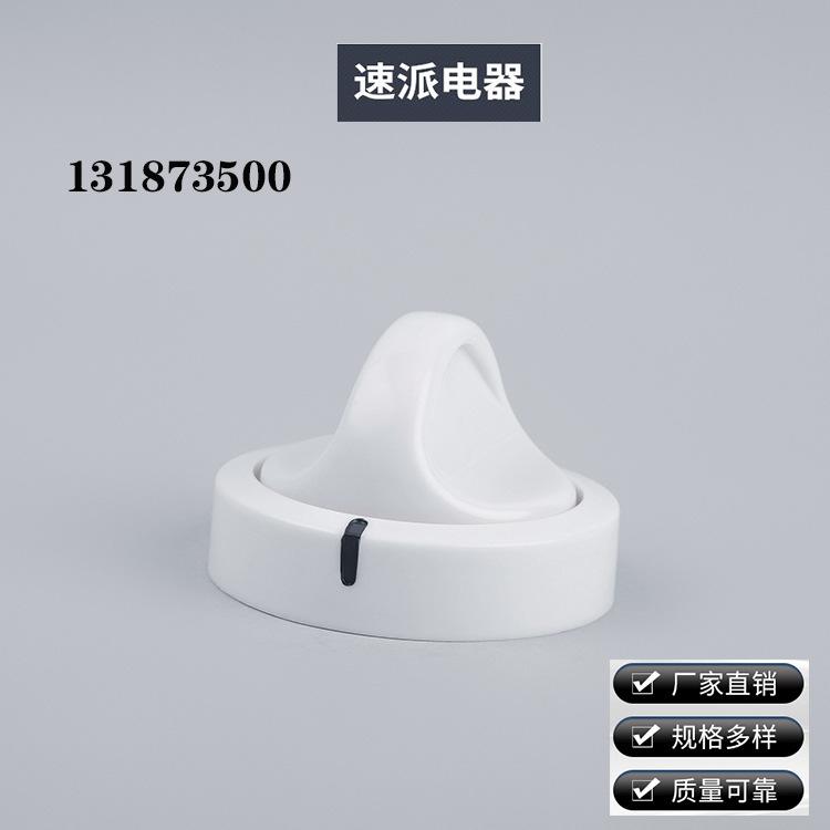 131873500