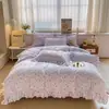2026 Novo Modelo Conjunto de Saia de Cama de Algodão Imitado de Alta Qualidade com Quatro Peças, Saia de Cama Estilo Coreano de Algodão Lavado com Renda de Princesa, Capa de Edredom Individual, Transmissão ao Vivo